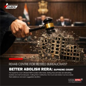 RiteBol 34