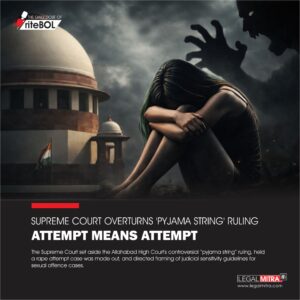 RiteBol 37